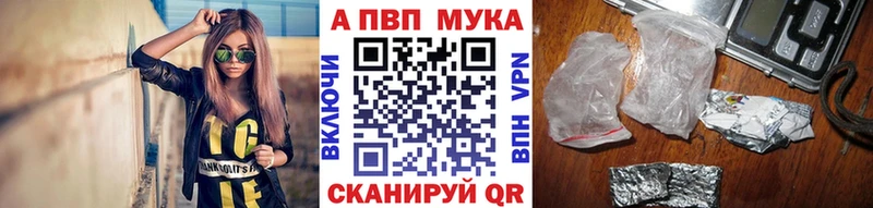MEGA   Новоаннинский  Alpha-PVP кристаллы 