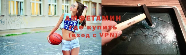 а пвп мука Алзамай