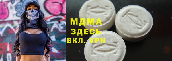а пвп мука Алзамай