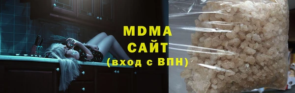 мескалин Алексин