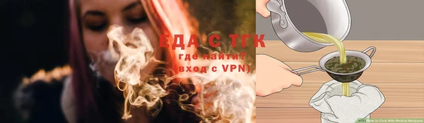 а пвп мука Алзамай
