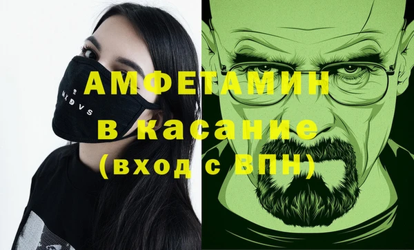 а пвп мука Алзамай
