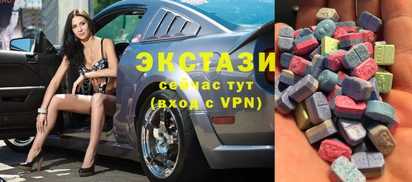 кокаин премиум Алексеевка