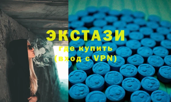 мескалин Алексин