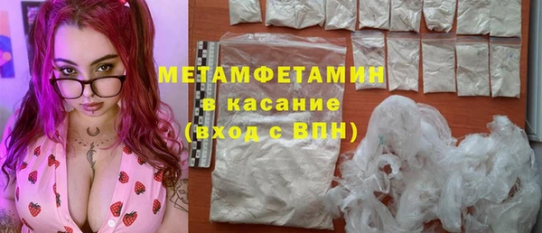 мескалин Алексин