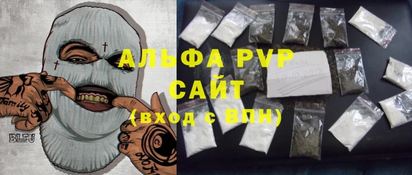 а пвп мука Алзамай