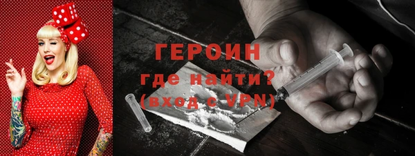 мескалин Алексин
