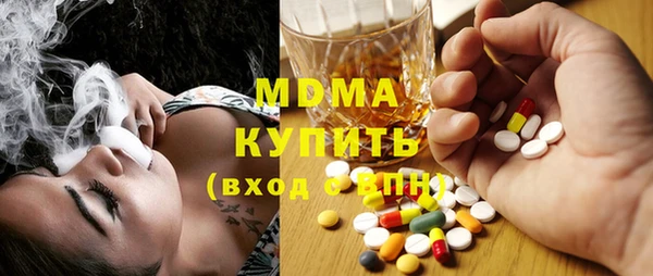 а пвп мука Алзамай
