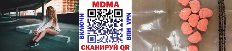 MDMA VHQ  Новоаннинский 